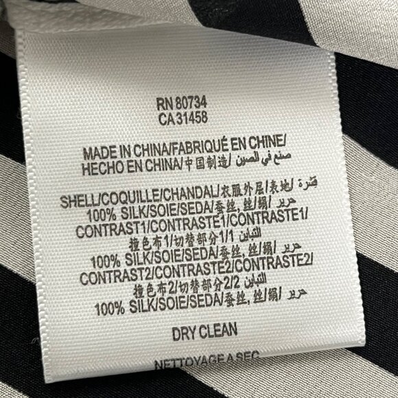 BCBGMaxAzria Womens Black & White Striped Silk Open-Back Blouse Size S - Picture 5 of 7